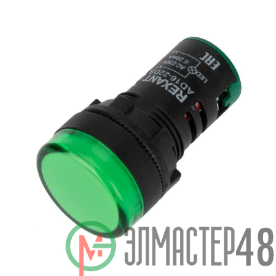 Матрица светодиодная AD22-230 В зел. Rexant 36-4741