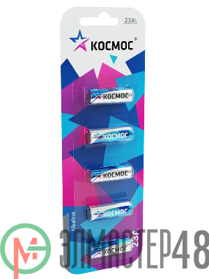 Элемент питания алкалиновый для пультов сигнализаций 23А (блист.5шт) Космос KOC23A5BL