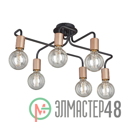 Люстра 6хE27 макс. 60Вт Vitaluce V4560-1/6PL