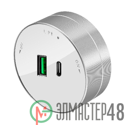 Розетка MultiTrack с 2-мя заряд. устройствами USB тип А+С 18Вт 5В/3А бел. SE MTK13003W