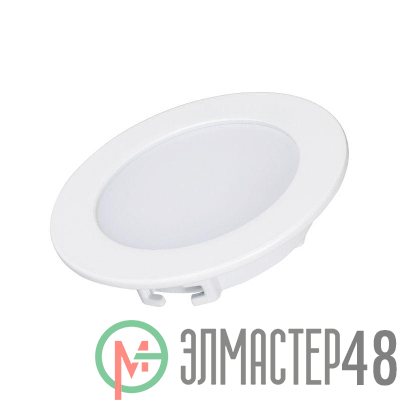 Светильник светодиодный DL-BL90-5W Warm White IP40 метал. Arlight 021432