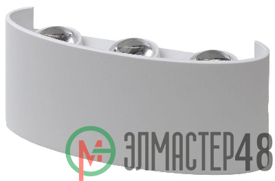 Светильник WL12 WH декор. подсветка светодиод. 6х1Вт IP54 бел. ЭРА Б0034610