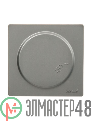 Розетка 1-мест. с заземл. с крышкой LETO ПБТ платина LEZARD 752-3500-123B