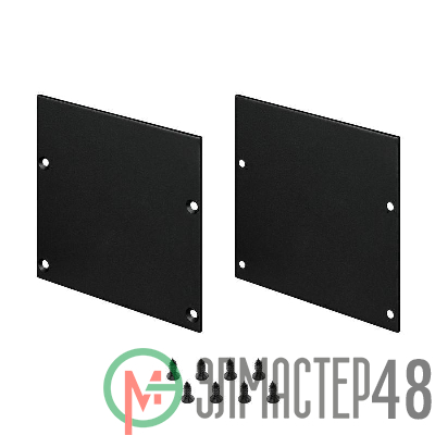 Заглушка LINE-S-7575 BLACK глухая металл (комплект) Arlight 041886