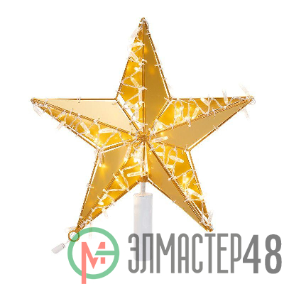 Фигура светодиодная "Звезда" 50см 80LED тепл. бел. с трубой и подвесом Neon-Night 514-271