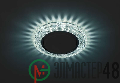 Светильник DK LD24 BL/WH декор cо светодиодной подсветкой Gx53 голуб. ЭРА Б0029633
