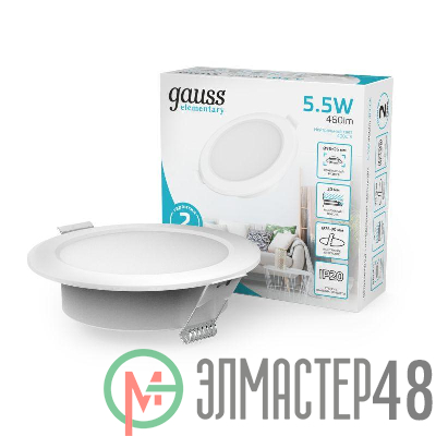 Светильник светодиодный Elementary Downlight 5.5Вт 4000К 460лм 170-260В IP20 95х26 круг монтаж бел. GAUSS 997420205