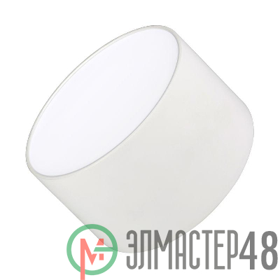 Светильник светодиодный SP-RONDO-120A-12W Day White IP40 метал. Arlight 022224