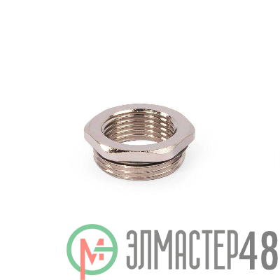 Муфта переходная латунь МПЛ М25/М20 Fortisflex 89604