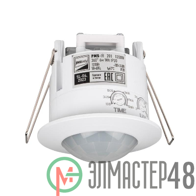 Датчик движения PMS-IR 201 1200Вт 360град. 6м IP20 WH JazzWay 5012950