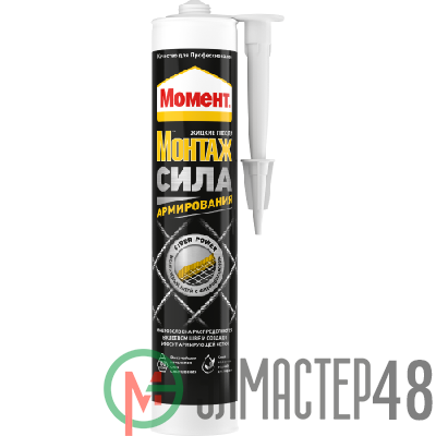 Клей монтажный Сила Армирования 400г Момент Б0054577