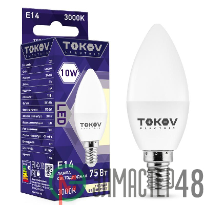 Лампа светодиодная 10Вт С37 3000К Е14 176-264В TOKOV ELECTRIC TKE-C37-E14-10-3K