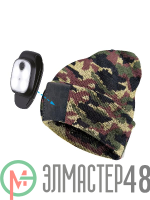 Шапка с фонарем камуфляж свет красн. бел. КОСМОС KOCHat2_d