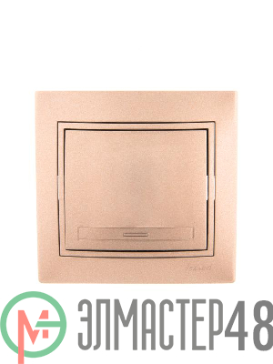 Выключатель 1-кл. СП Мира 10А IP20 свет. корич. перламутр LEZARD 701-3131-100