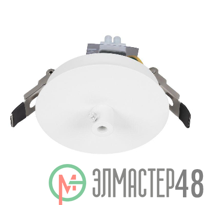 Чаша потолочная встраиваемая SPX-CANOPY-R90-C6.5 (WH) металл Arlight 046005