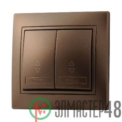 Выключатель 2-кл. СП Мира проходн. свет. корич. перламутр Lezard 701-3131-106