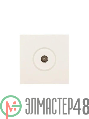 Розетка ТВ оконечная СП ZIMA IP20 слон. кость LEZARD 704-9088-130
