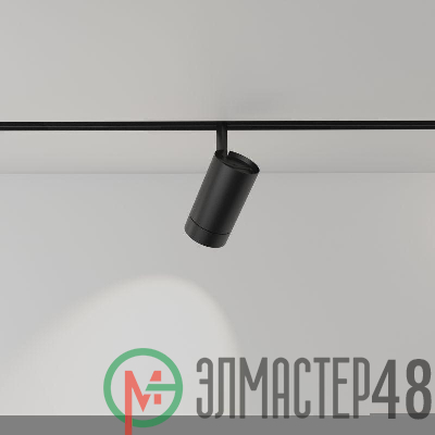 Светильник трековый магнитный TRM20-6-7W3K-B для системы NOVA 48В 7Вт 3000К направлен. свет черн. Эра Б0054820