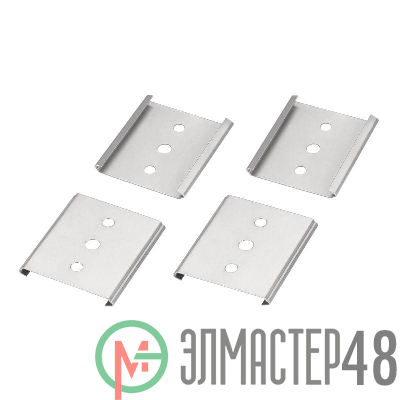 Держатель LINE-S-3535 металл (комплект) Arlight 042128