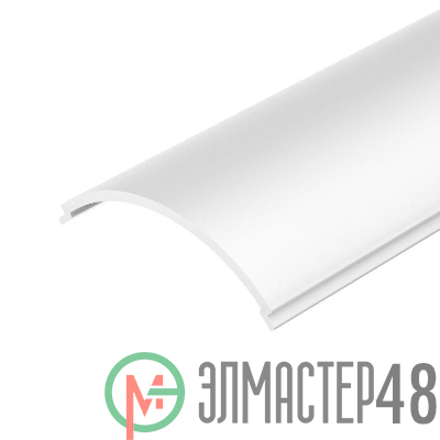 Экран SL-KANT-H16 ROUND OPAL пластик L2000 Arlight 024038