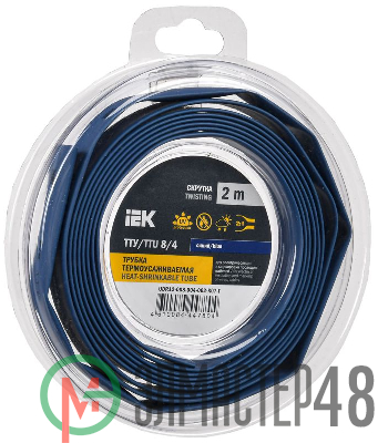 Трубка термоусадочная ТТУ нг-LS 8/4 син. (уп.2м) IEK UDR12-008-004-002-K07-T