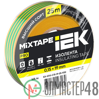 Изолента 0.15х19мм (рул.25м) желт./зел. IEK EX-IZ10-C15-19-25-K52