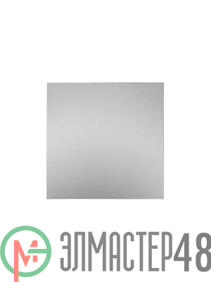 Выключатель 1-кл. СП ZIMA IP20 10А безвинт. зажим сер. матов. LEZARD 704-7488-100QC