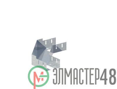 Угол для лотка горизонтальный 90град. 100х100 сталь 0.7мм ЛМс-90Г цУТ2.5 оцинк. СОЭМИ Н0122310612