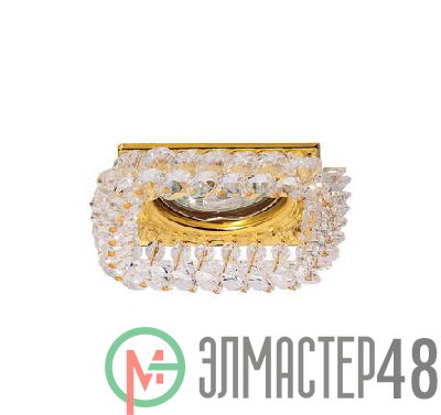 Светильник Sorento 51 2 04 штампов. с огран. стеклом MR16 зол. ИТАЛМАК IT8503