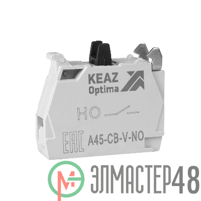 Блок контактный OptiSignal D22 A45-CB-V-NO 1НО винтовой зажим ZBE101 КЭАЗ 332200