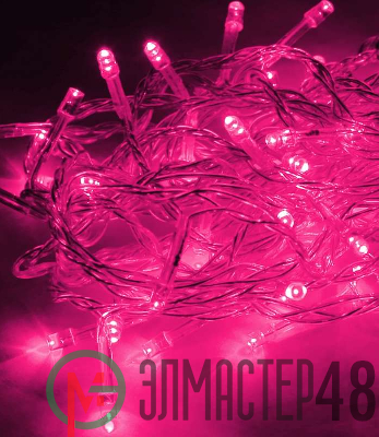 Гирлянда светодиодная 50LED шнур 6.5м 8 режимов мигания роз. Космос KOC_GIR50LED_P