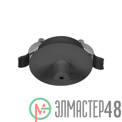 Чаша потолочная встраиваемая SPX-CANOPY-R60-C4 (BK) металл Arlight 046020