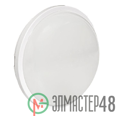 Светильник светодиодный ЖКХ круг ДПО-2008 8Вт 6500К IP65 PROxima EKF BKL-2008-R-8-6500