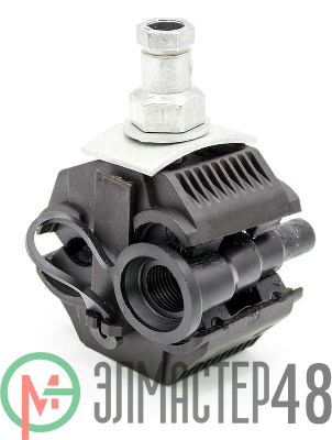 Зажим герметичный прокалывающий CT1S 95A (25-95/25-95) (P70; SLIW 17.1; P4х150D; ЗОИ 25-95) ВК 20900281
