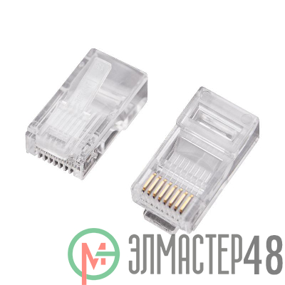 Джек комп. 8P-8C кат.5е (уп.100шт) Rexant 05-1021