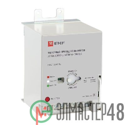 Привод моторный CD2 230B АС ВА-99М 63 EKF mccb99m-63-cd2-230ac