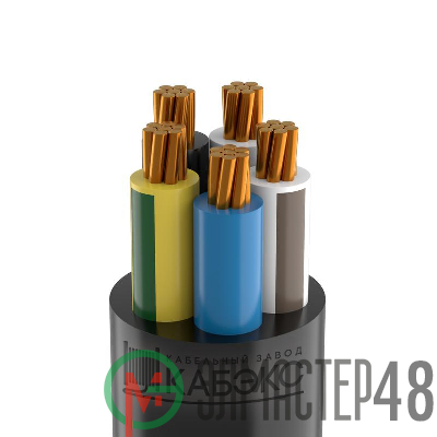 Кабель ВВГнг(А)-LS 5х25 (м) Кабэкс