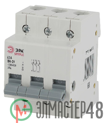 Выключатель нагрузки 3п 63А ВН-29 SIMPLE-mod-66 ЭРА Б0039256
