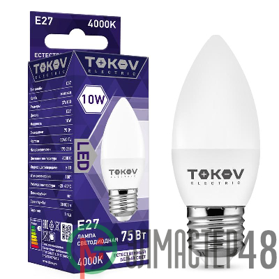Лампа светодиодная 10Вт С37 4000К Е27 176-264В TOKOV ELECTRIC TKE-C37-E27-10-4K