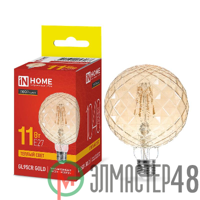 Лампа светодиодная филаментная LED-GL95СR-deco gold кристалл золотистая 11Вт 230В E27 3000К 1040лм IN HOME 4690612056067