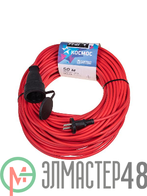 Удлинитель-шнур 1х50м 16А IP44 220В 3.5кВт ПВС 2х1.5 УХ16 Россия КОСМОС YSHKsm50m-1g(16A)S