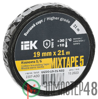 Изолента Х/Б 19мм 21м MIXTAPE 5 IEK UIZ20-19-21-K02