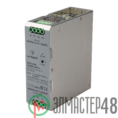 Блок питания ARV-DRP120-24-B (24В 5А 120Вт) IP20 металл Arlight 037156