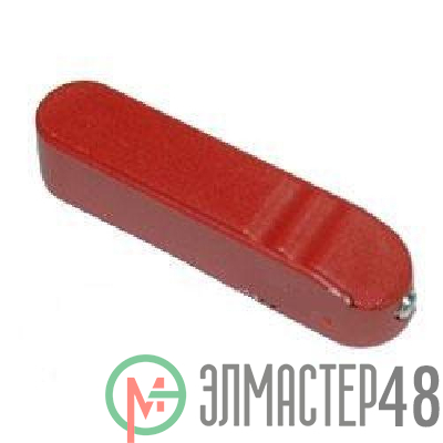 Ручка упр. прям. монтаж. OHRS9/1 для руб. OT63...100F_C...125F_C красн. ABB 1SCA108690R1001