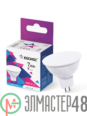 Лампа светодиодная JCDR 7.5Вт GU5.3 6500К 220В Космос LkecLED7.5wJCDRC65