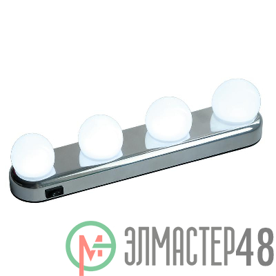 Светильник светодиодный ML-L04-sr подсветка для зеркала серебр. JazzWay 5036734