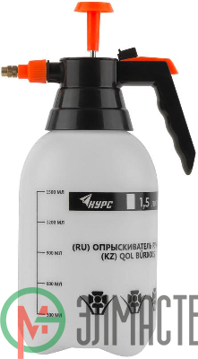 Опрыскиватель ручной 1.5л КУРС 76366