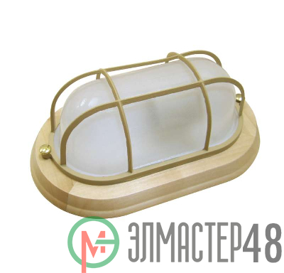 Светильник НББ 03-100-018 "Терма" 1202 овал большой IP65 мат./корпус с решеткой дерево липа Элетех 1005501029