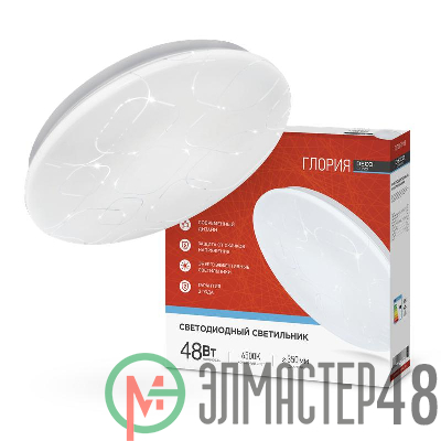 Светильник светодиодный DECO 48Вт 230В 6500К 3120лм 350х55мм ГЛОРИЯ IN HOME 4690612038643