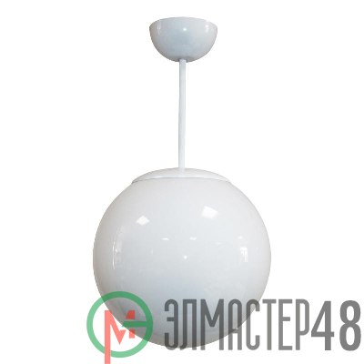 Светильник НСО 17-150-300 "Шар" d250 опал сфер. крышка бел. Элетех 1005250855